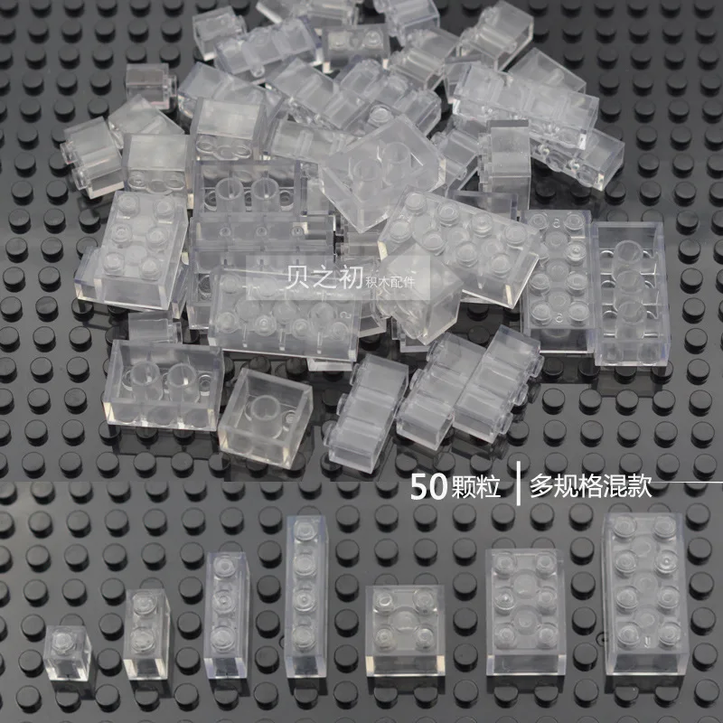 50pcs Bulk Parts Transparent Clear High Bricks Building Blocks Basic Thick Brick MOC Model Educational Toys for Children Gifts