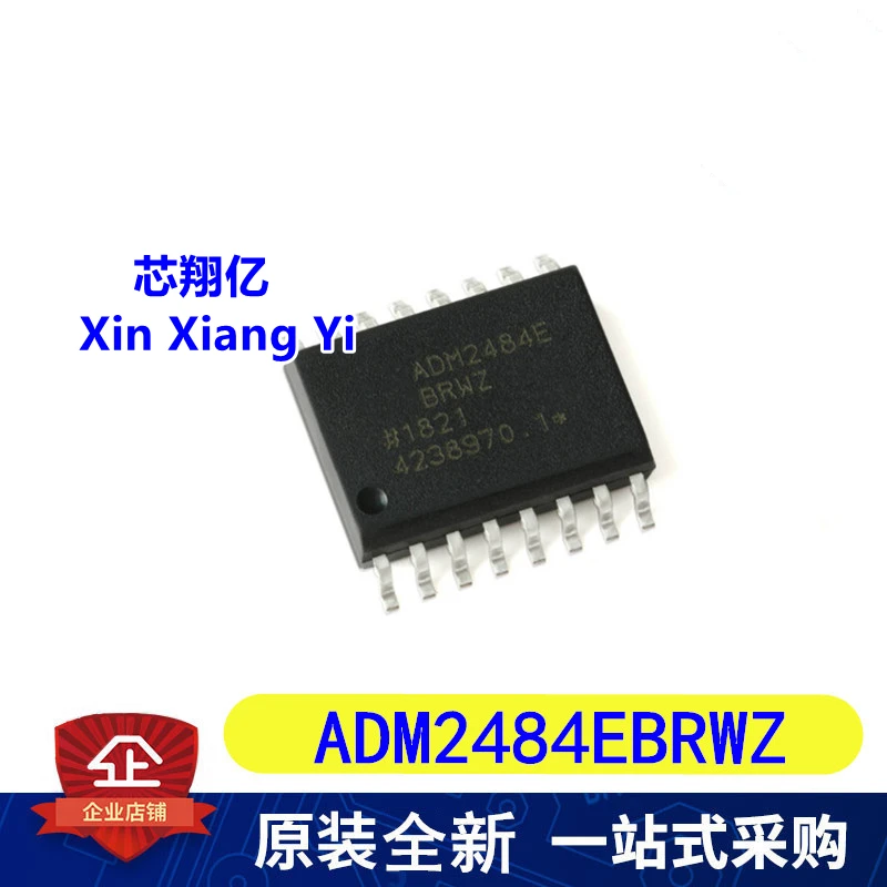 ADM2484EBRWZ ADM2484E SOP-16