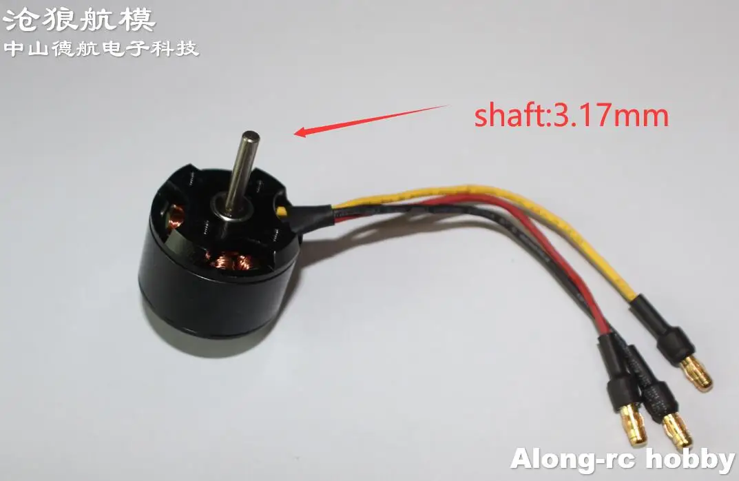 RC Airplane Model Part H2212kv1400 Outrunner Brushless Motor for Volantex RC 742-7 Aircraft  Plane Lanyu 1600mm Wingspan  Glider