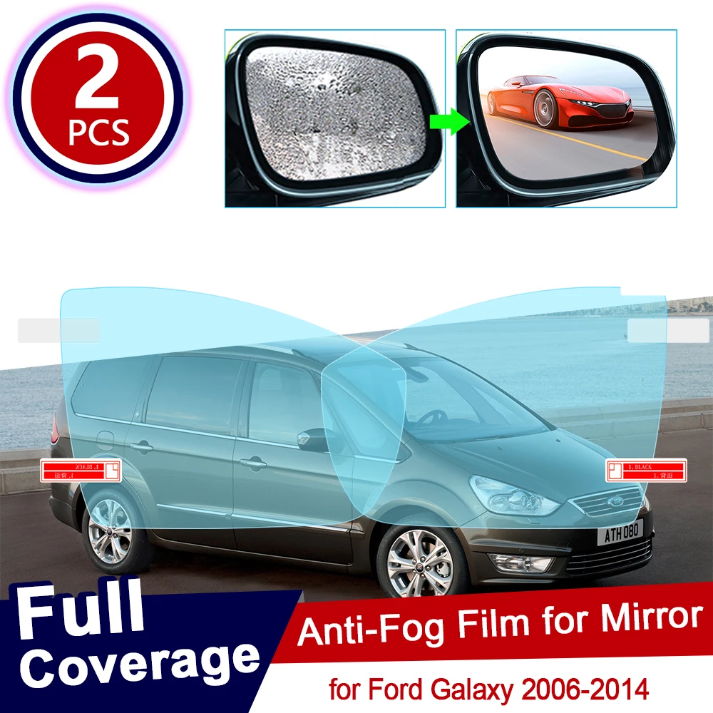 for Ford Galaxy 2006~2014 Car Rearview Mirror Protective Film Anti Dazzle Waterproof Rainproof Anti Fog Car Sticker 2009 2010