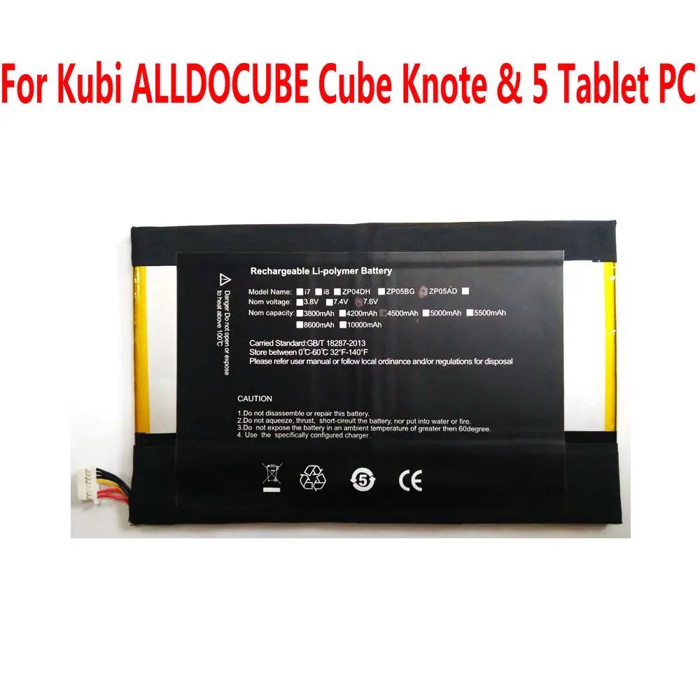 

Аккумулятор 7,6 В 4200 мА · ч для Kubi ALLDOCUBE Cube Knote и 5 Li-Polymer NV-3064148-2S Pack Замена