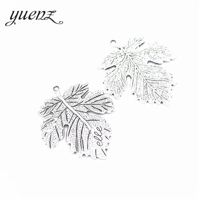 YuenZ 4pcs Antique silver color metal alloy Leaves Necklace Charms Pendant DIY Jewelry Making Handcrafted Accessories Q337