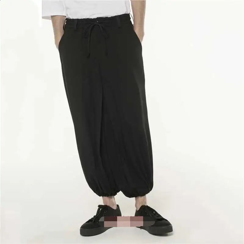 Men's Knickerbockers Casual Pants Wide Leg Pants Spring And Autumn New Dark Elastic Waist Design Trend Youth Versatile
