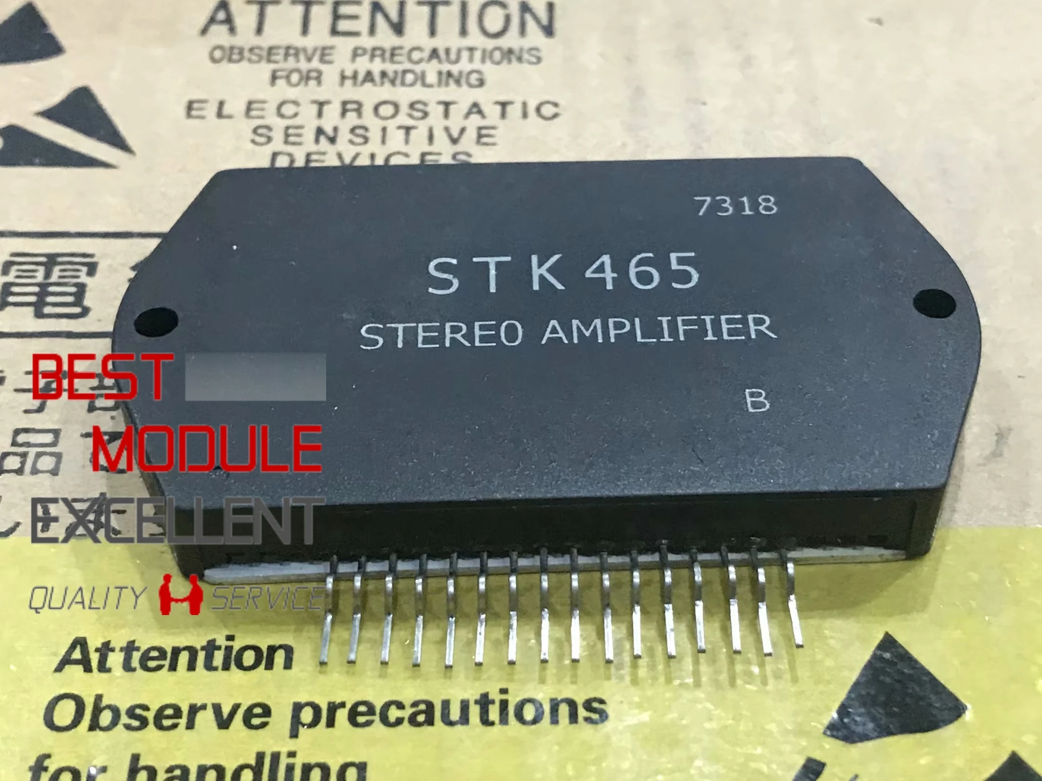 

1PCS STK465 NEW 100% Quality Assurance