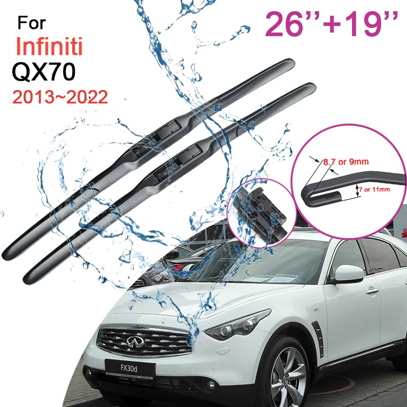 

Щетки стеклоочистителя на лобовое стекло для Infiniti QX70 2013 2014 2015 2016 ~ 2022