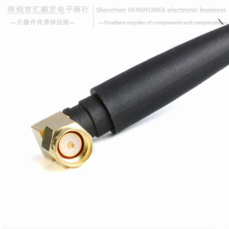 وحدة هوائي فلفل لاسلكية 433 ميجا هرتز/2.4 جرام/جي إس إم ، كوع الزاوية اليمنى ، هوائي لاصق على شكل حرف l