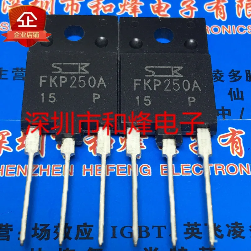 

10PCS FKP250A TO-3PF 250V 50A