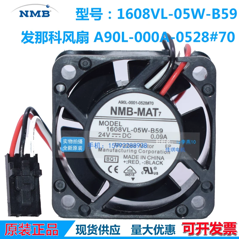 NMB-MAT 1608VL-05W-B59 BQ1 DC 24V 0.09A 40x40x20mm 3-Wire Server Cooling Fan