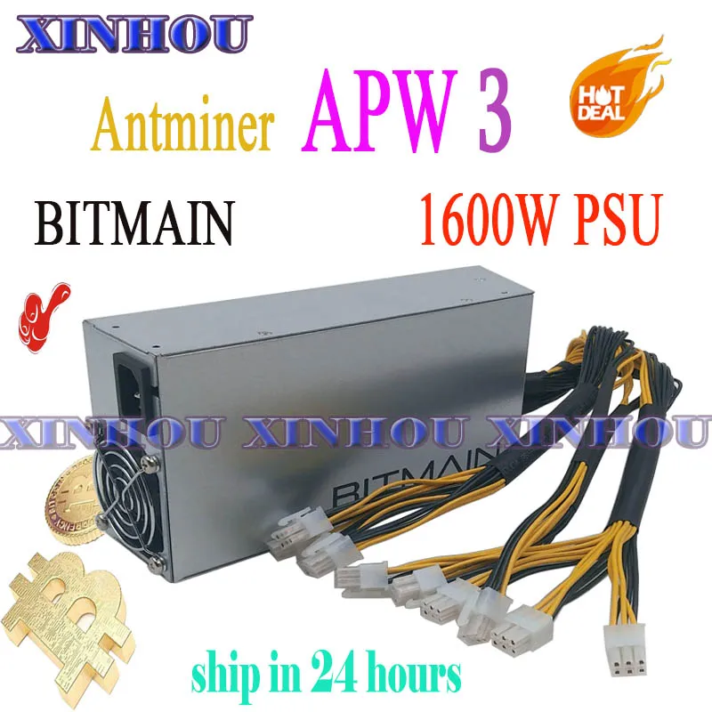 BITMAIN APW3 1600W BTC LTC DASH ETH Miner Power Supply For ANTMINER S9 T9 V9 Z9 DR3 L3 E3 X3 Baikal X10 G28 Innosilicon A9 D9