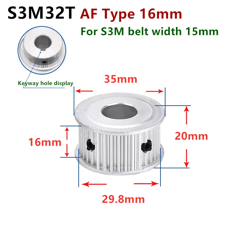 

S3M 32 35 Teeth S3M AF type Timing Pulley for Width 15mm S3M synchronous belt S3M Belt pulley Wheel Gear 35Teeth