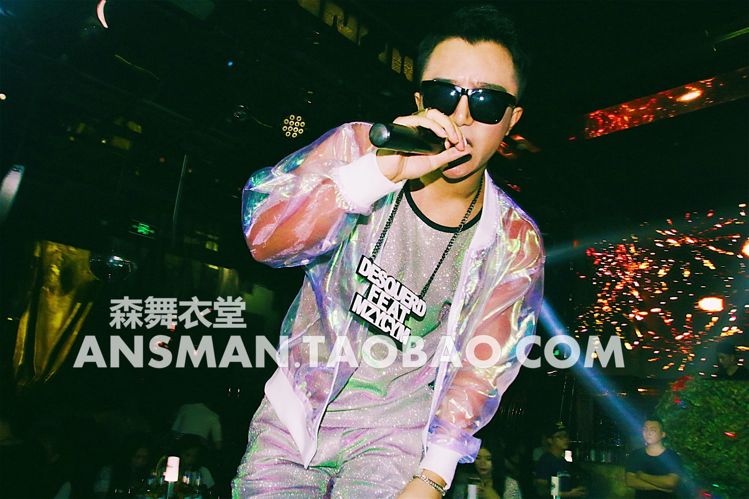 Male singer DJ nightclub GD same paragraph green purple phantom gradient glitter hip hop baseball uniform costume