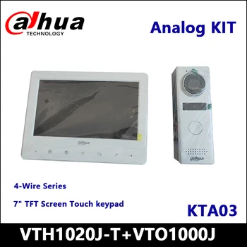 Dahua Intercom Kit KTA03 7