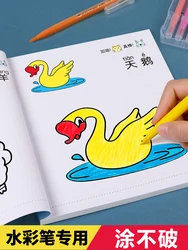 New 6 pcs/set Children Kids Painting Children's Drawing Book Coloring Art Books Easy To Learn 1-3-6 Age Baby Copy Graffiti