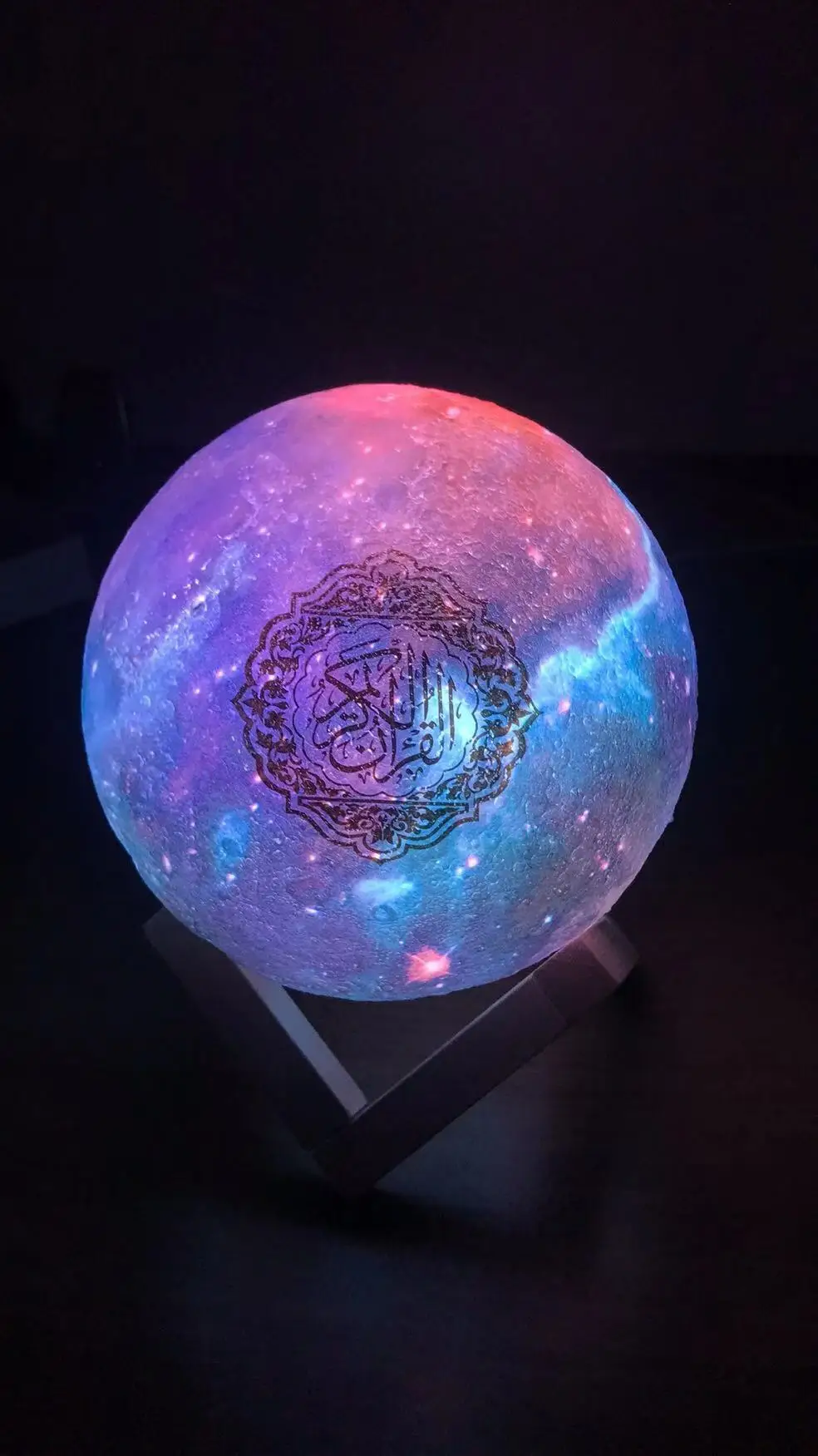 Quran Bluetooth-compatible Speakers Starry Night Light Moon Lamp 3D Touch USB Night Light Lamp LED Moon Light Speakers