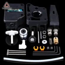 High Performance DDB Extruder V2.0 for 3D printers #4