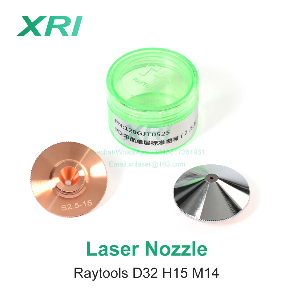 Raytools Original Laser Nozzle Dia.32mm Caliber 0.8 - 5.0mm Single Layer / Double Layers for Fiber Laser Cutting Heads