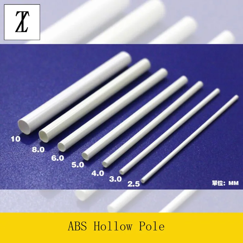 For Model Making Tools ABS Hollow Rods Transformation Consumables Rods(10cm)