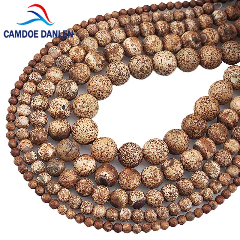 Natural Agates Beads Brown Tree Bark Stone Round Loose Beads For Jewelry Making DIY Bracelet Necklace 4/6/8/10/12mm