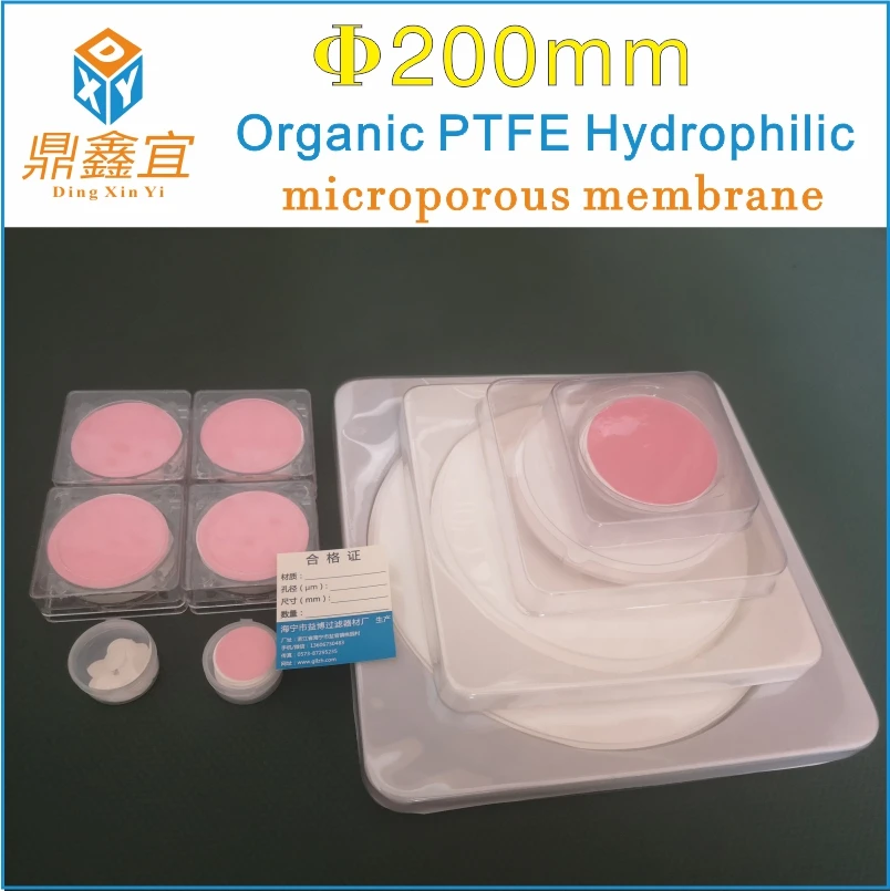 

50 Pcs /Lot 200MM Organic PTFE Hydrophilic Microporous Membrane Multiple Aperture Optional 0.1/0.22/0.45/1/5Um Organic Membrane