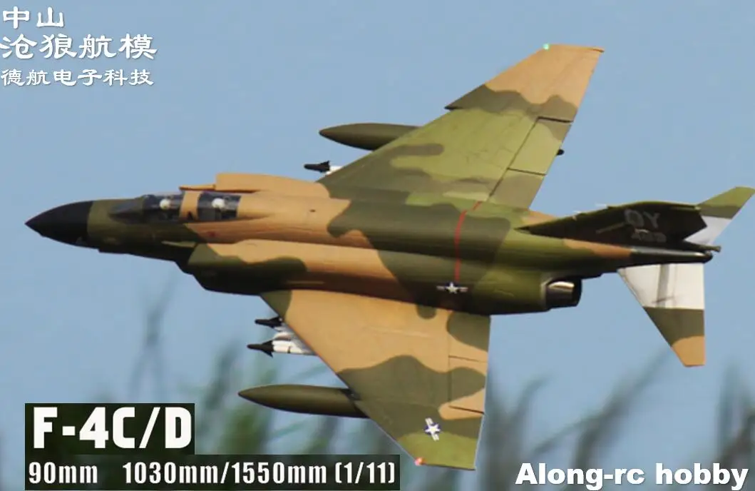 Freewing  Electric RC jet F-4C/D Plane 90mm 90 EDF Airplane F-4 Phantom II 6s 8s PNP Retractable landing gear aircraft Model