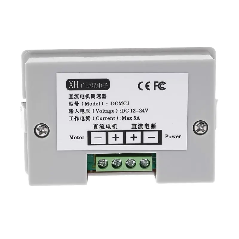 Digital Display 0~100% adjustable 12V 24V 5A 120W PWM Motor Speed Controller Regulator Reversible Variable Speed Slow