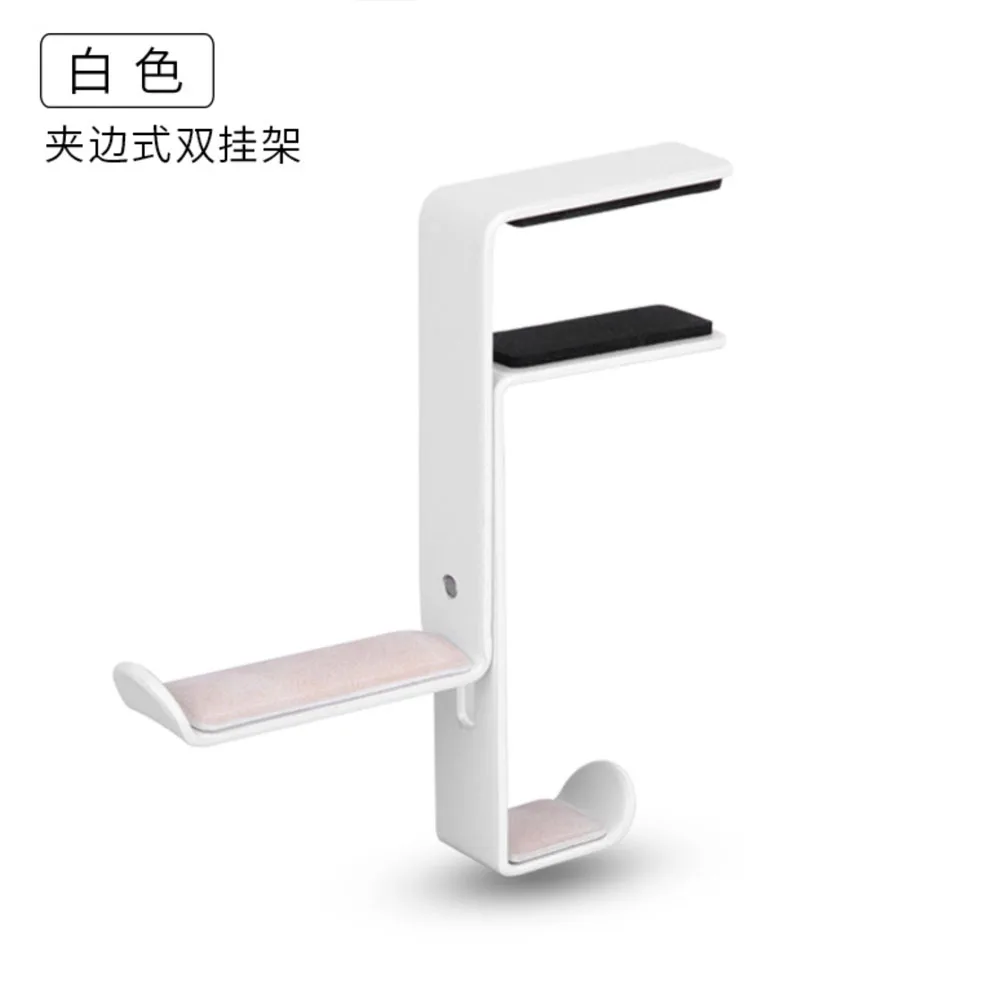POYATU Headphone Stand For Bose Headphone Bracket For Razer Wall Headset Holder For SONY Hanger Under Desk Hook For JBL Display