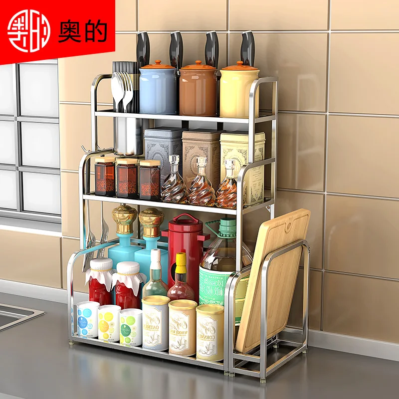 Sell well304 Kitchen Shelf Condiment Rack 3-storey Wall Hanging On The Ground To Accept Condiment Knife Rack Anvil Rack Supplies