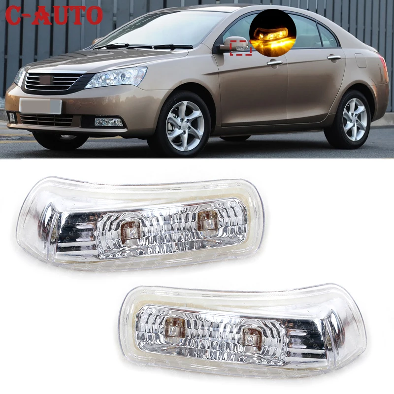 Car LED Rearview mirror lights door wing mirror blinker mirror signal side turn signal light For Geely Emgrand 7 EC7 EC715 EC718