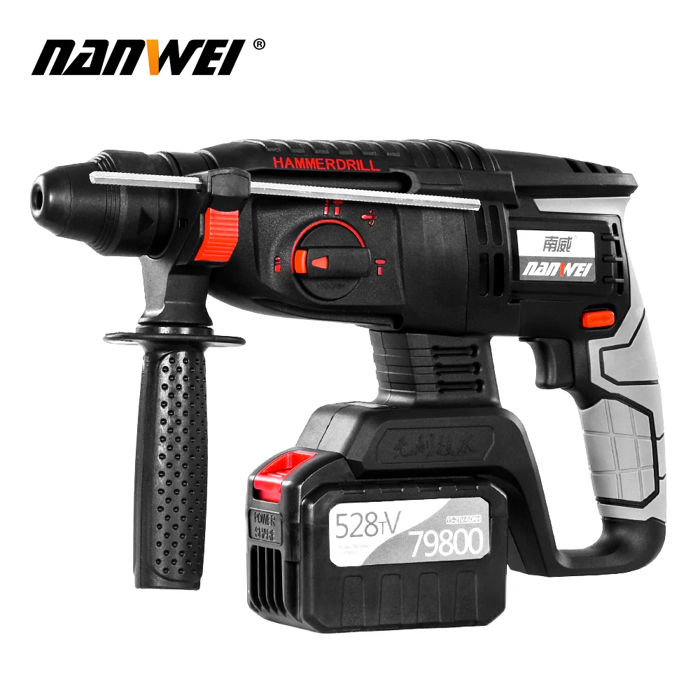 NANWEI Rechargeable brushless cordless rotary hammer drill electric Hammer impact drill