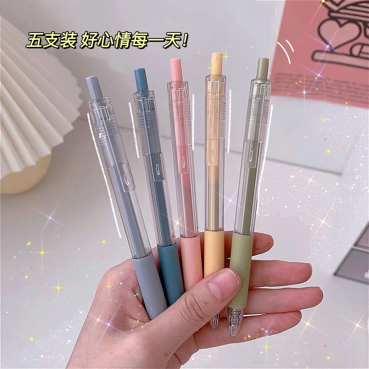 36pcs Japanese press Mo Landi gel pen small fresh, transparent and simple student office signature pen black pen