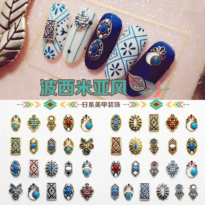20pcs Blue/Red Retro turquoise totem flower 3D Alloy Nail Art Rhinestone metal nails accessories nail art decoration DIY charms