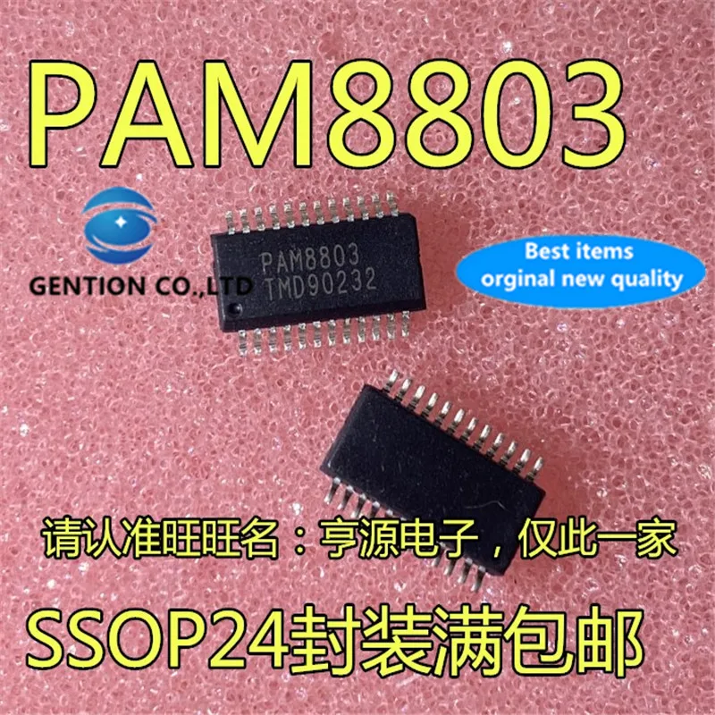 10Pcs  PAM8803 PAM8803NHR SSOP24 Linear audio amplifier chip   in stock  100% new and original