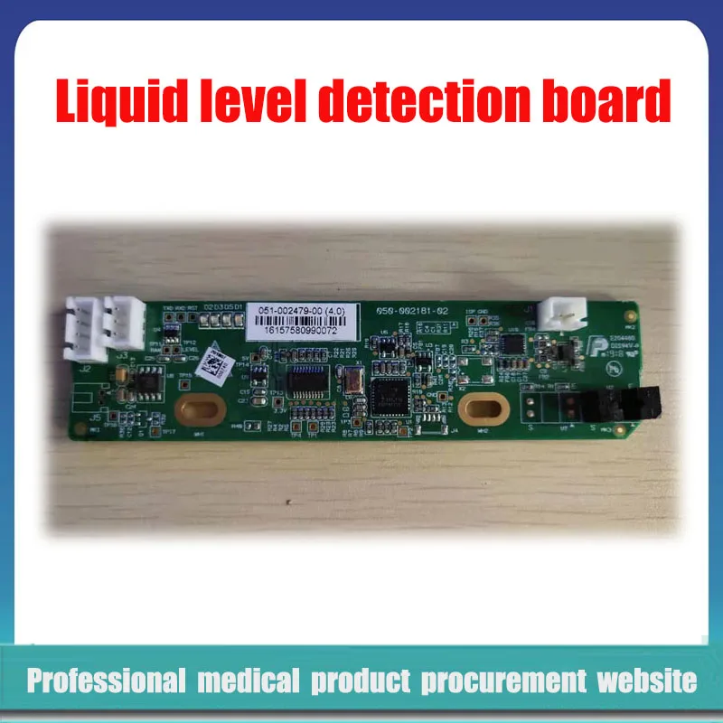 Mindray BS-230 BS-240 BS-830 BS-840 BS-850 860 830S Biochemical analyzer integrated liquid level detection board