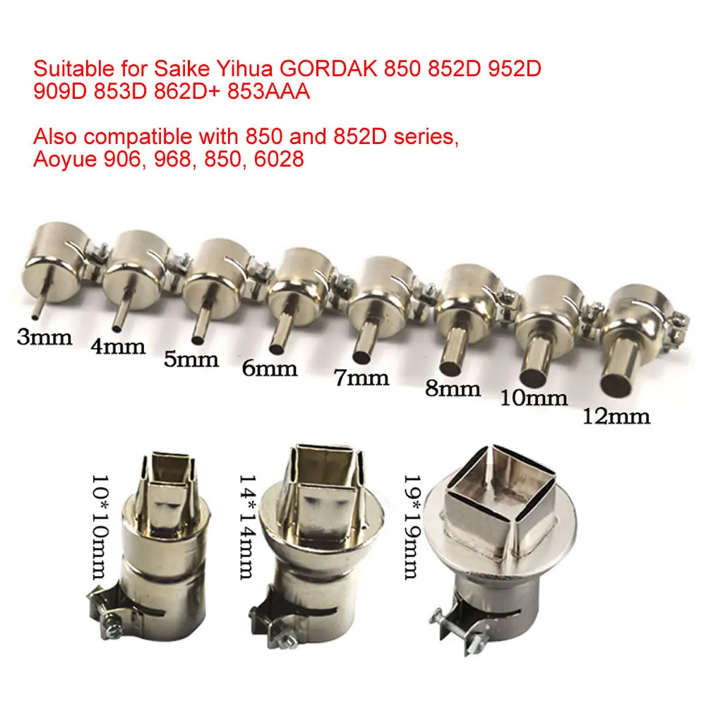 3-19MM Dysza BGA Okrągła Kwadratowa Dysza SMD do pistoletu na gorące powietrze Saike Yihua GORDAK ATTEA AOYUE 850 852D 952D 909D 853D 862D+ 853AAA