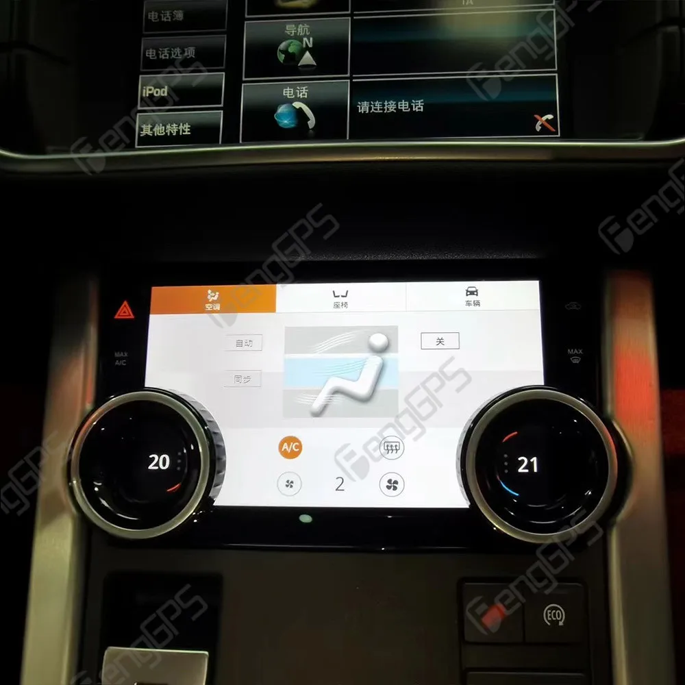 LCD Klimaanlage Bord AC Panel Für Land Rover Range Rover Evoque 2011 - 2019 Klimaanlage Klima Touch Control bildschirm