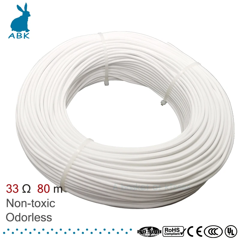 

80m HRAG high quality 12K 33ohm carbon fiber heating cable floor heating wire electric hotline Non-toxic odorless heating cable