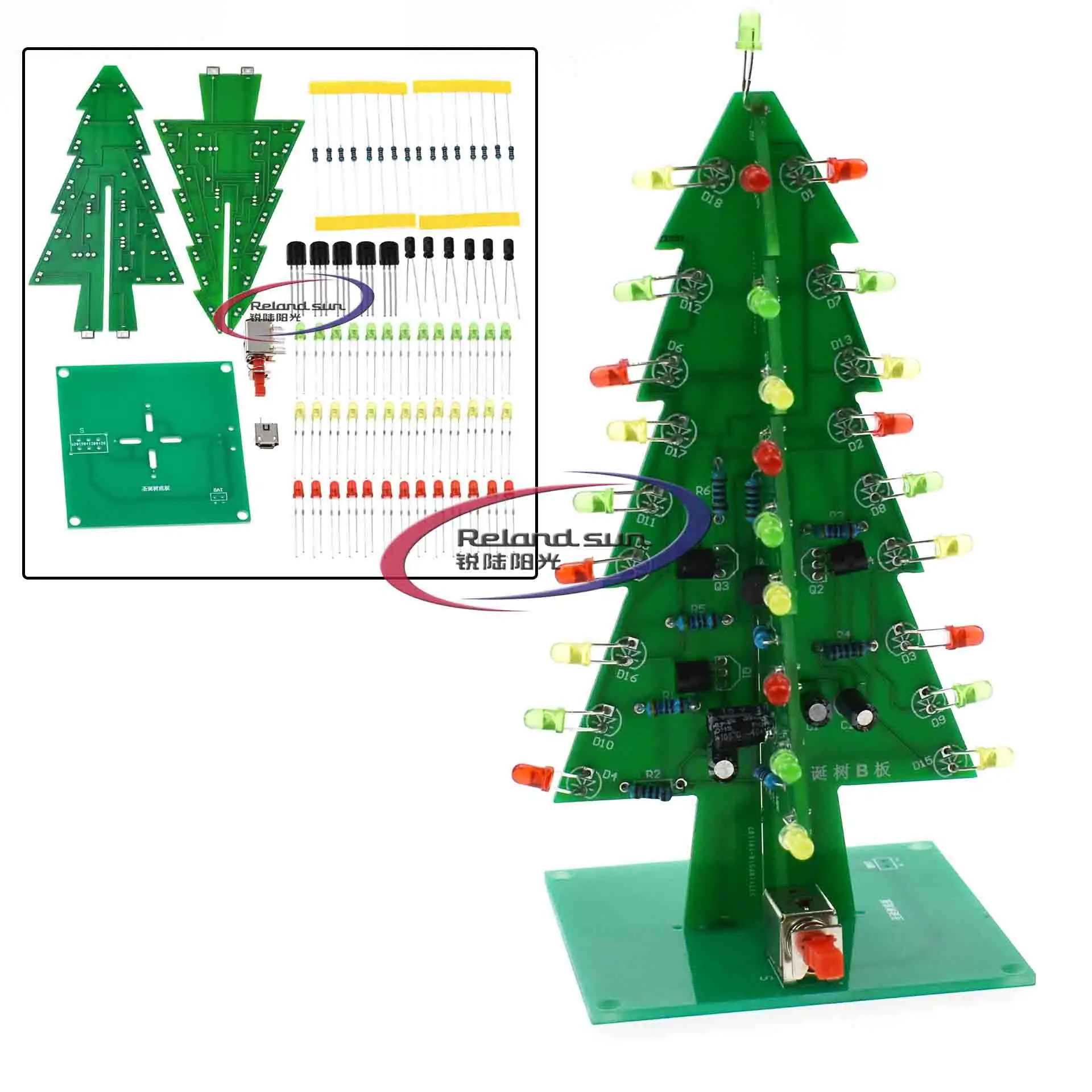 Three-Dimensional 3D Christmas Tree LED DIY Kit Red/Green/Yellow LED Flash Circuit Kit Electronic Fun Suite