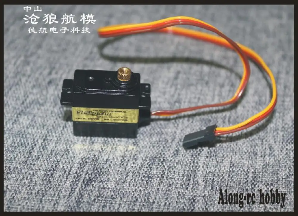 KINGMAX KM0950MDHV 17g Servo étanche 5.5kg couple adapté pour hélicoptère de petite taille ou avion RC F3A 3D modèles de bricolage partie