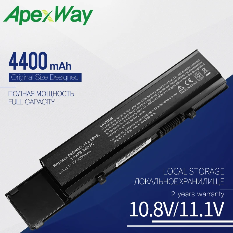 6 Cells New Battery For Dell Vostro 3400 3400n 3500 3500n 3700 3700n P06E P09F P09S P10G P10G001 TXWRR TY3P4 Y5XF9 7FJ92 CWX2D