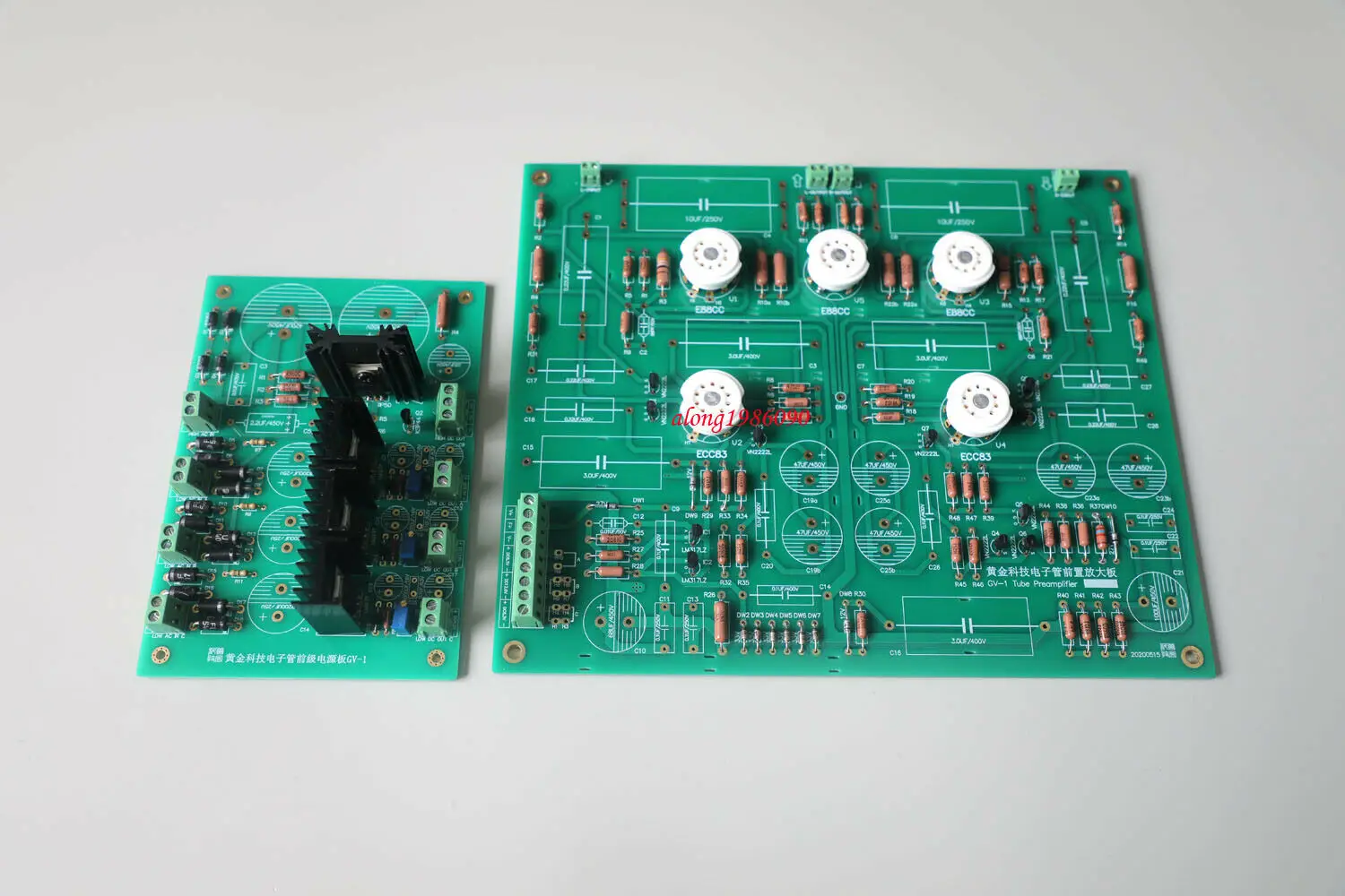 Tube Preamplifier Board Base On CAT SL1 Circuit +PSU Board (No Capacitor)