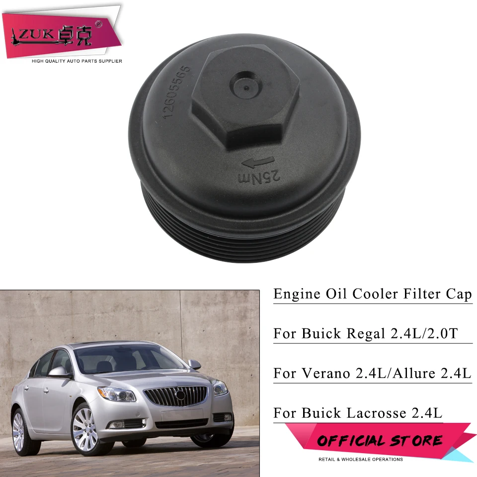 ZUK Auto Engine Oil Filter Cap Universal Cover For Chevrolet Captiva Cobalt Buick Regal Lacrosse Saab 9-3 12605565 12580254