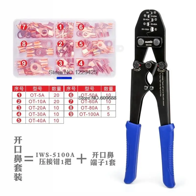 IWISS IWS-5100A Battery Lugs and Open Barrel Connectors Crimping Tools works with Wire AWG 16-4