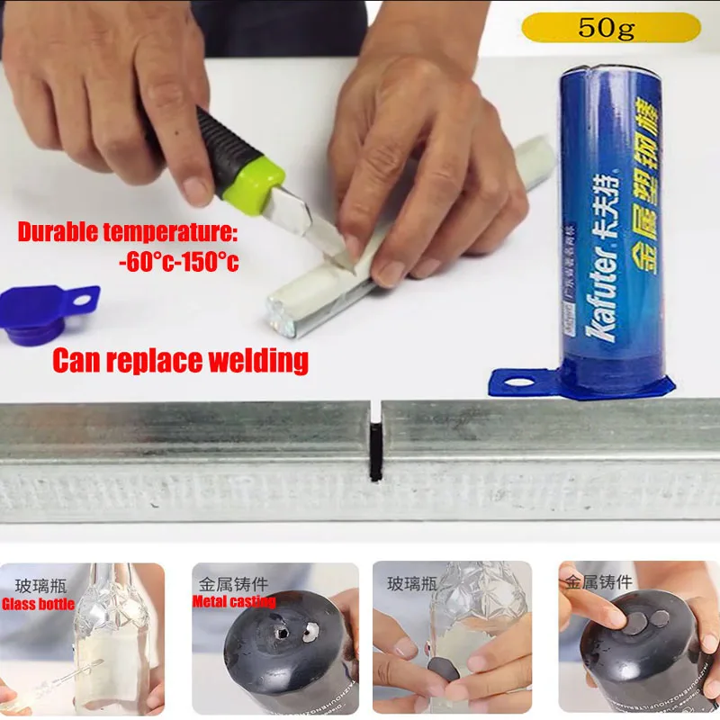 20g 50g Kafuter Metal Repairing Adhesive Super Glue Iron Steel Auto Radiator Water  Tiles  Caulking  Waloc Glue  Reformation
