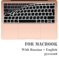 Russische laptop tastatur abdeckung für macbook pro13 touchbar UNS/EU version für 13air A2337A2179 A2159 A2289 A1708 Silikon film