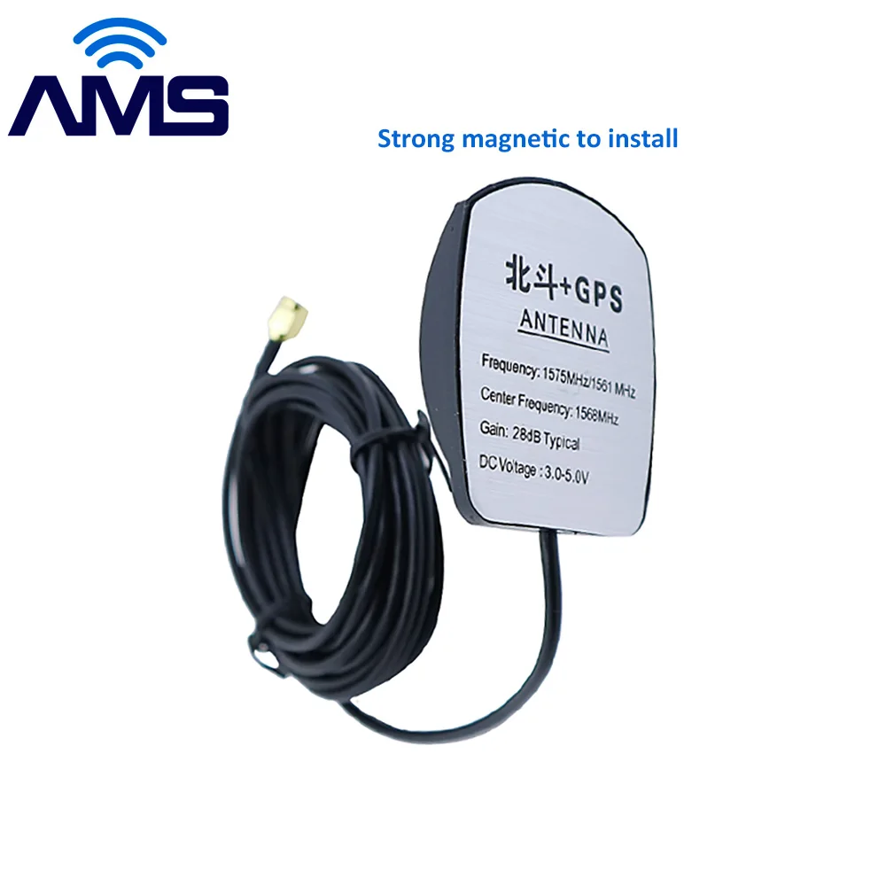 AMS Factory Wholesale External Car Gprs Glonass Antenna Magnetic High Gain 28dBi Active Gps BD Antenna SMA/TS9 Connector with 3m