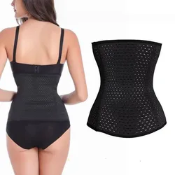 Women Waist Trainer Body Shapers Slimming Belt Modeling Strap Steel Boned Postpartum Band Sexy Bustiers Corsage Corsets