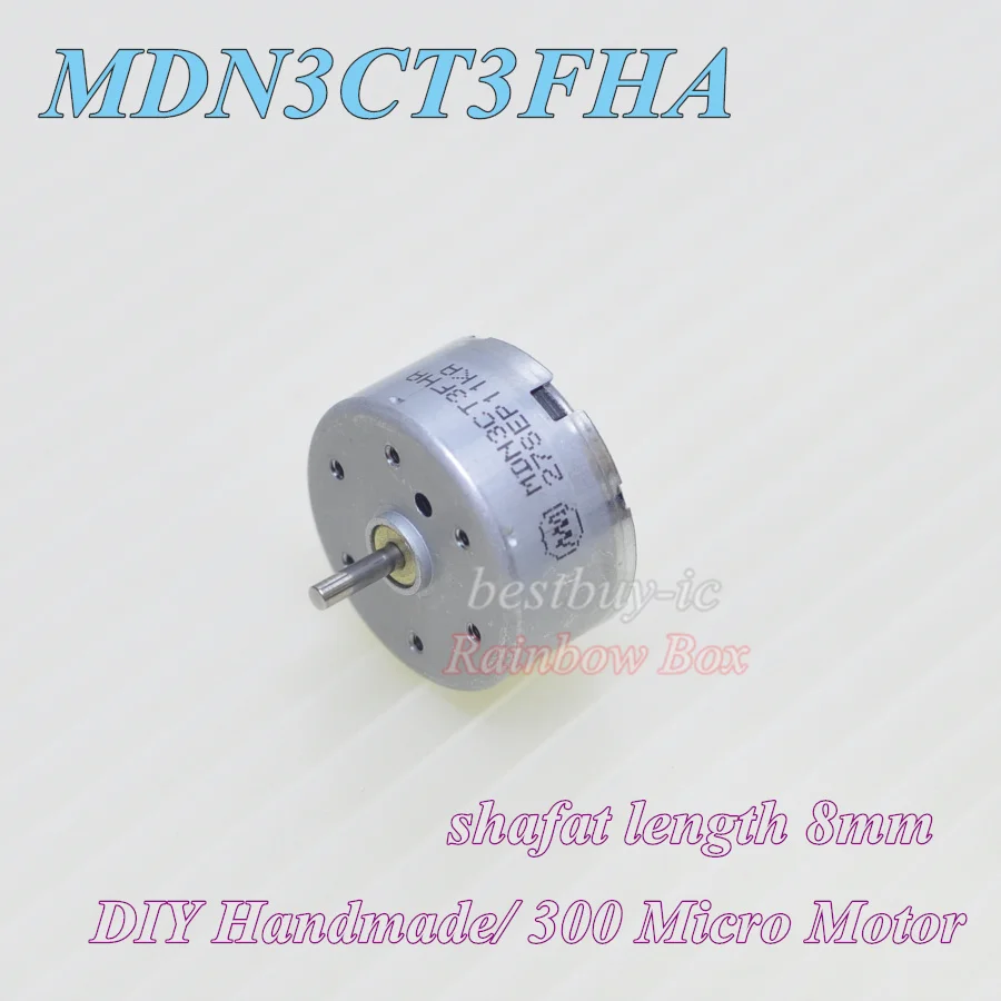 DIY Handmade ความยาวเพลามอเตอร์8มม.มอเตอร์ MDN3CT3FHA มอเตอร์ Series 300มอเตอร์ไม่ได้มาพร้อมกับสายไฟ