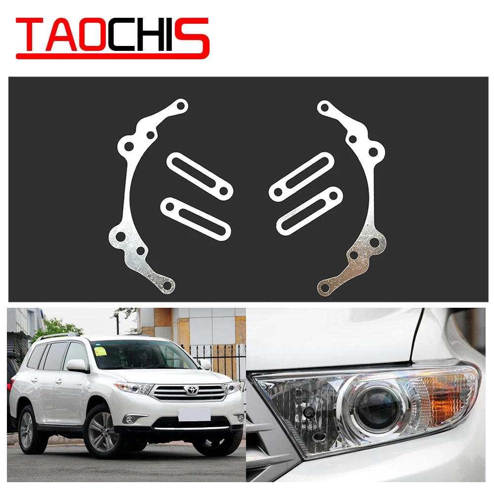 

TAOCHIS Car Styling frame adapter Bracket for Toyota highlander 3.0 inch Hella 3r G5 3/5 bi xenon Projector lens