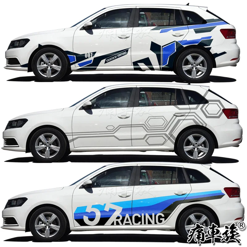 Car Stickers Film Body Exterior Decoration Modification Sticker For Volkswagen Gran Lavida