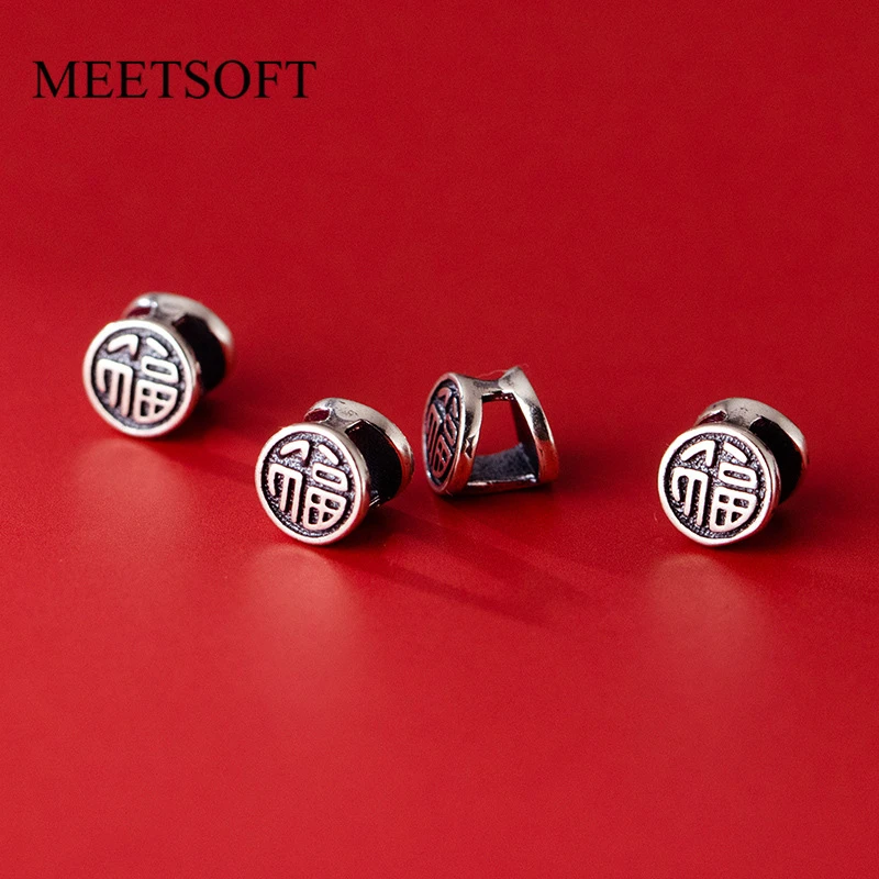 MEETSOFT Genuine S925 Silver Retro Round Double Layer Luck Pattern Spacer Beads Charms of DIY Handmade Making Supplies Wholesale